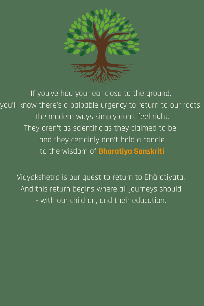 Vidyakshetra