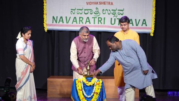 Navaratri Utshava Full Hd Video